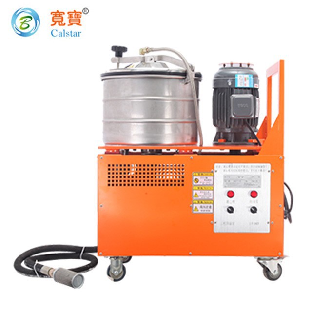 New Waste Agent Recycling Machine